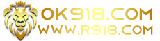 ok918x.info